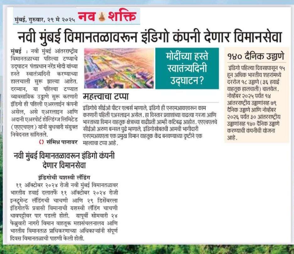 WhatsApp Image 2025-06-26 at 15.03.53 (1)