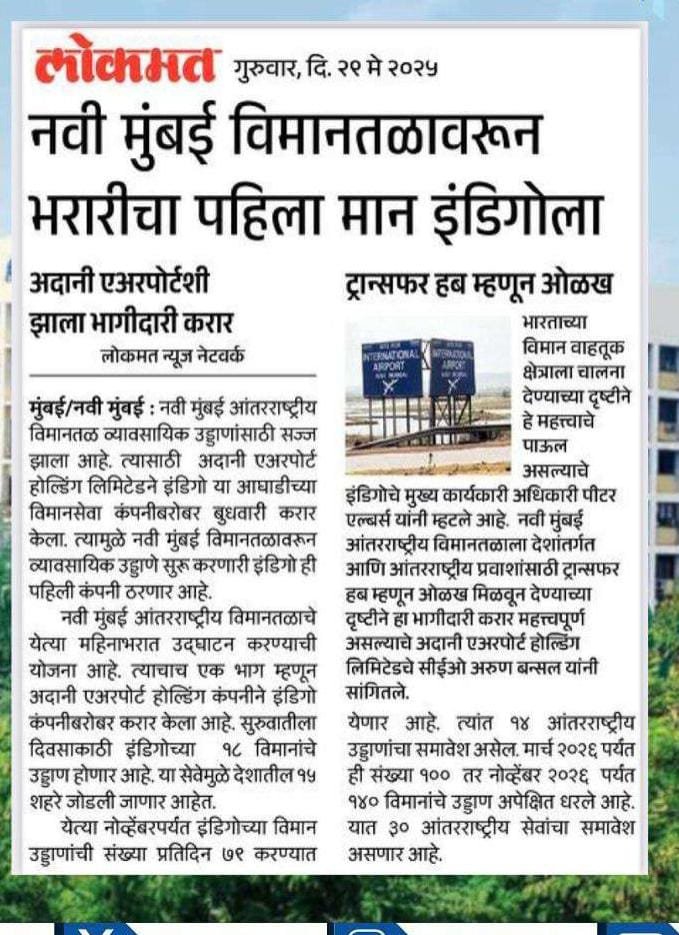 WhatsApp Image 2025-06-26 at 15.03.53