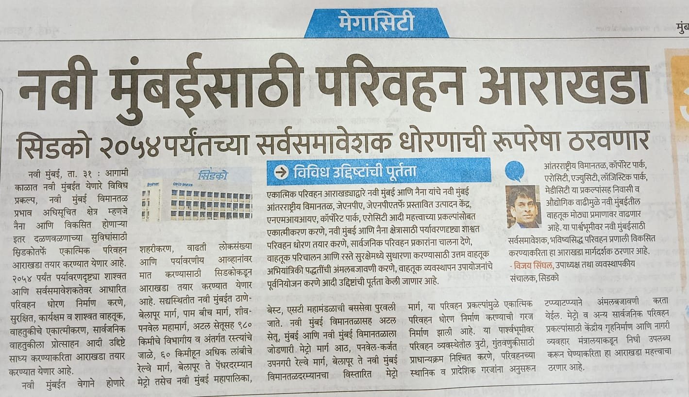 WhatsApp Image 2025-08-01 at 14.01.26