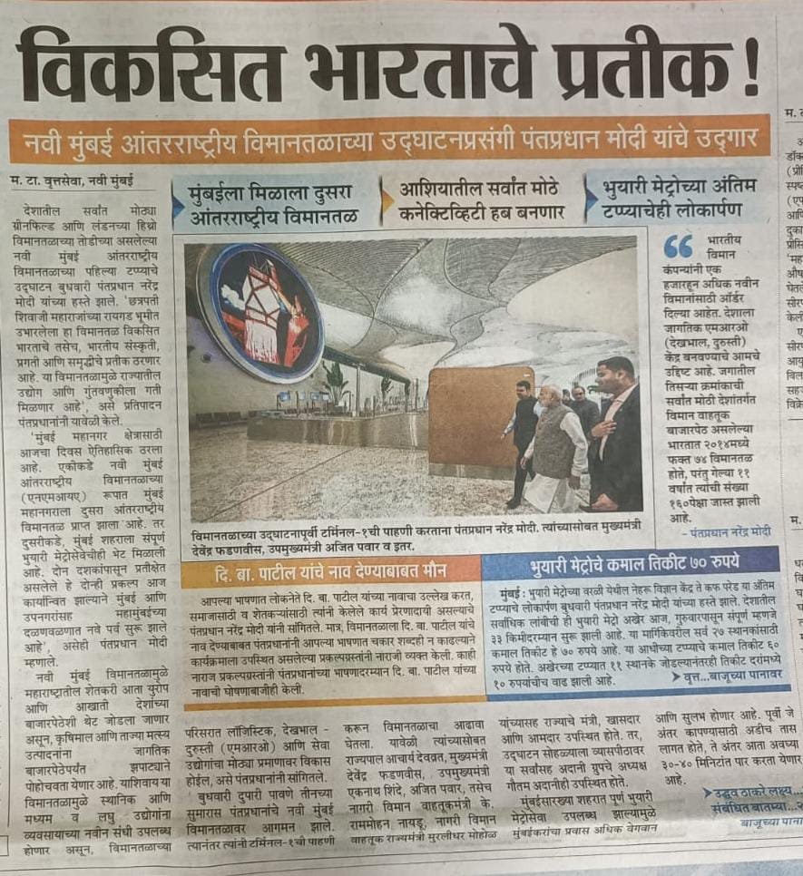 WhatsApp Image 2025-10-09 at 15.49.56 (1)