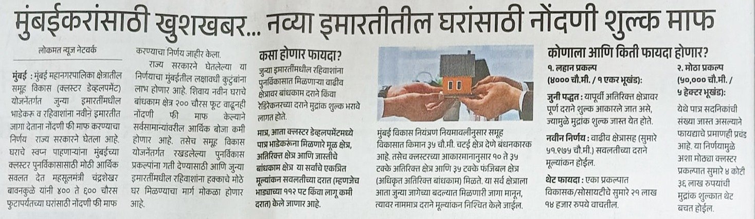 WhatsApp Image 2025-11-21 at 18.07.07 (1)